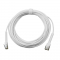 Ubiquiti UniFi Cat6 Ethernet Patch Cable White 8m - U-Cable-Patch-8M-RJ45 package contents