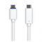 Ubiquiti UniFi G4 Doorbell Professional PoE-to-USB Cable - White 7m - UACC-G4-DBP-Cable-USB-7M package contents