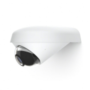 Ubiquiti UniFi Protect G4/G5 Dome Arm Mount - UACC-G4-Dome-Arm Mount