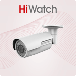 Hiwatch cctv best sale